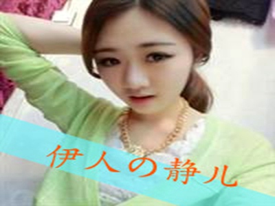 动漫护士被爆❌挤奶com,动漫护士挤奶门：行业规范引关注